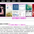 香港资料给我看一下